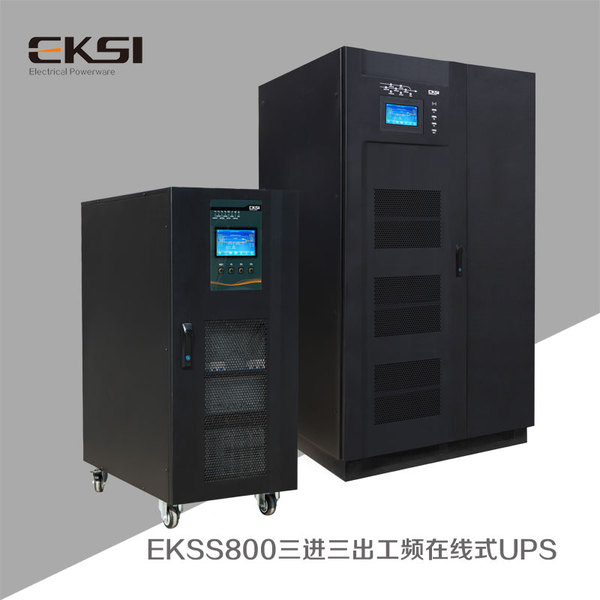 EKSS800