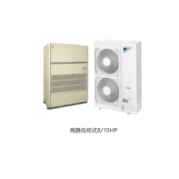 高静压柜式8-10HP