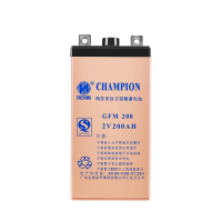 阀控式密封免维护铅酸蓄电池2V200Ah