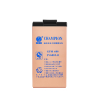 阀控式密封免维护铅酸蓄电池2V600Ah