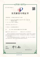 image-20240620153610-1