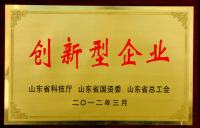 image-20240620153710-1