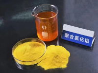 聚合氯化铝3