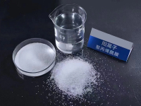 聚丙烯酰胺阳离子