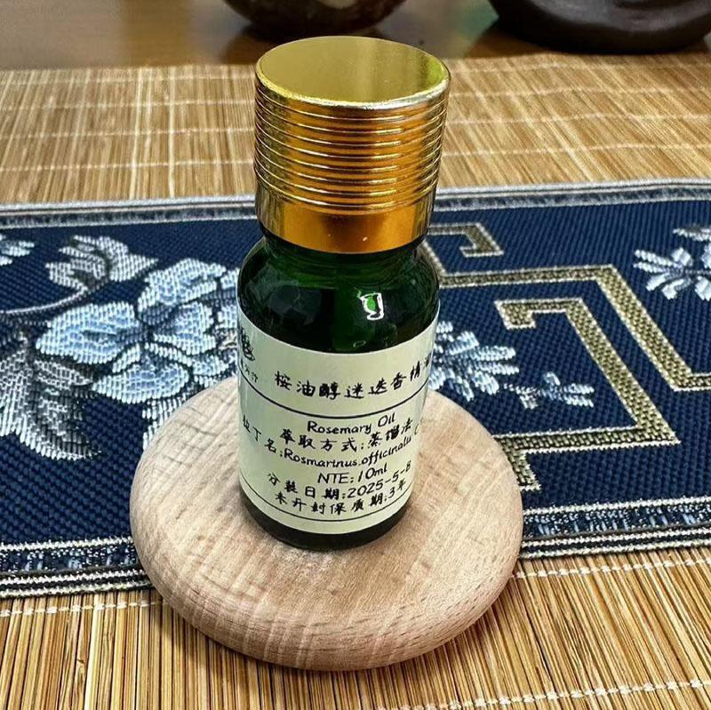 桉油醇迷迭香精油