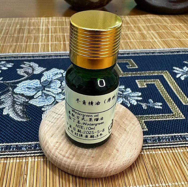冬青精油