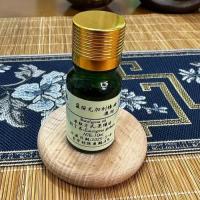 南安尤加利精油