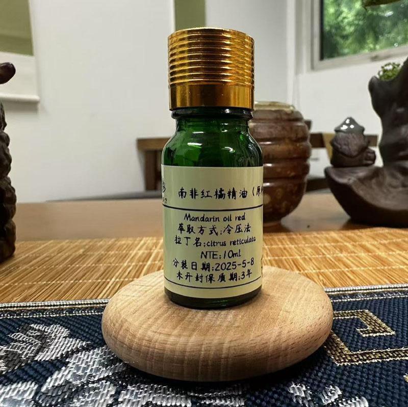 南非红橘精油