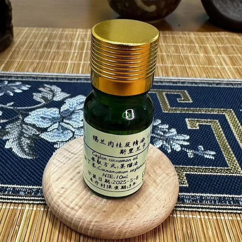 锡兰肉桂皮精油