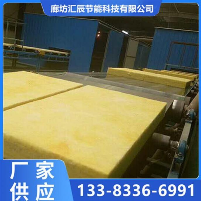 玻璃棉板-3-