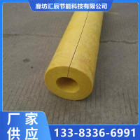 玻璃棉管-3