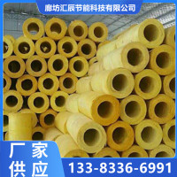 玻璃棉管-2