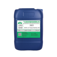 O1CN016MthGU1rxjgBjH5zq_!!2212018945698-0-cib