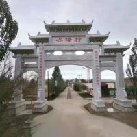 石牌坊-9-
