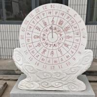 人物雕塑-17-
