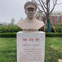 人物雕塑-36-