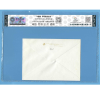 900a