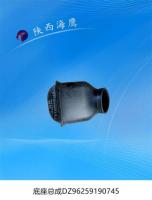 底座总成DZ96259190745