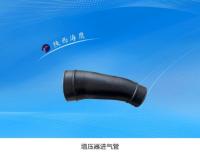 增压器进气管