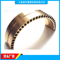 铜环-3
