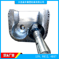 维修-022