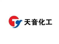 天音化工