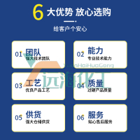 微信图片_20240725113941