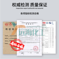 微信图片_20240725113945