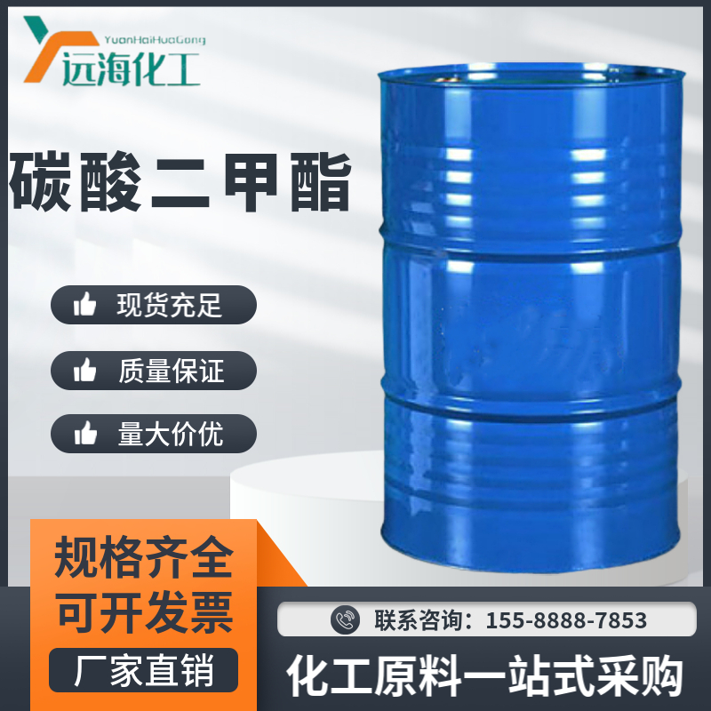 mtw-42202391