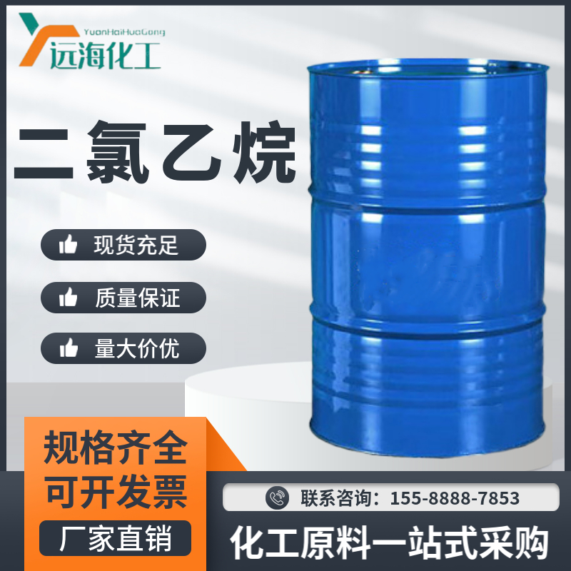 mtw-42202107