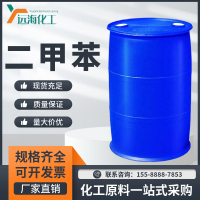 mtw-42202220