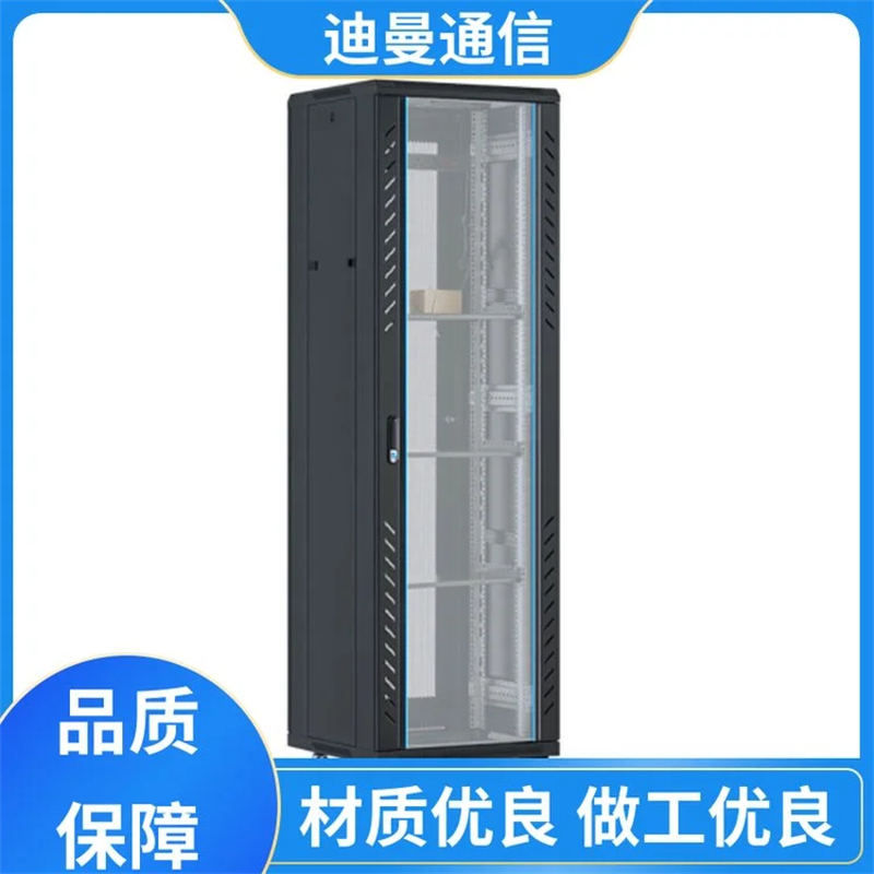 迪曼通信网络机柜批发规格多样按时发货小型家用通讯设备