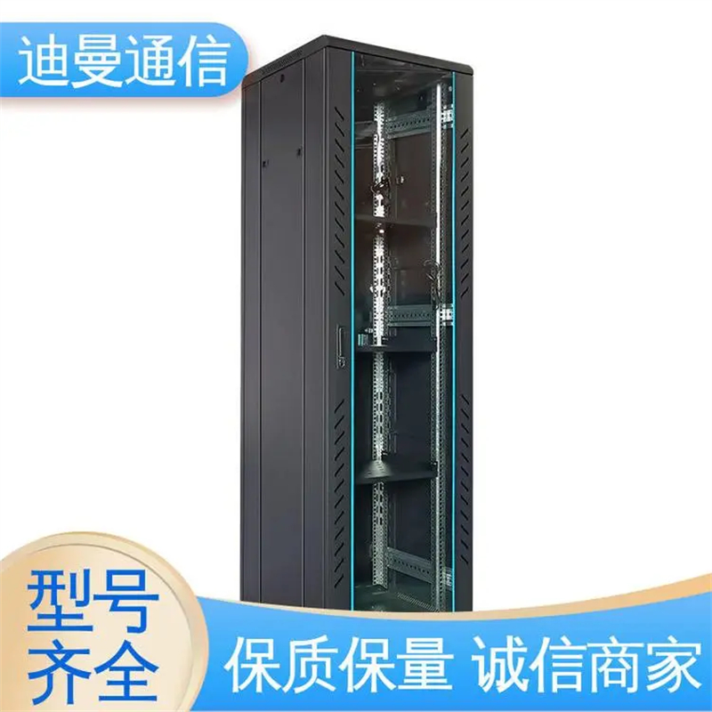 迪曼通信网络机柜批发加厚板材坚固耐用专业靠谱支持定做