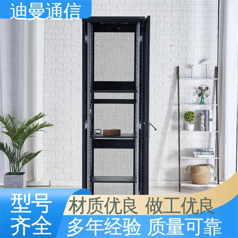 迪曼通信电脑机柜造型美观通风扇热专业靠谱支持定做