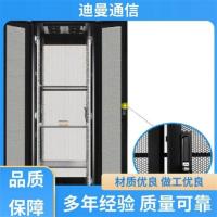 迪曼通信服务器机柜规格多样按时发货小型家用通讯设备