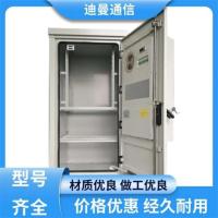 迪曼通信机房立式机柜高承载力造型美观提供上门安装权益