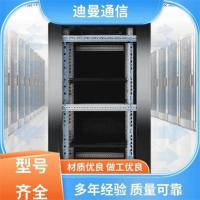 迪曼通信机房立式机柜良好的热稳定性小型家用通讯设备