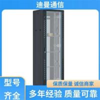 迪曼通信机柜厂家高承载力造型美观专业靠谱支持定做