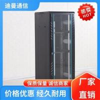 迪曼通信交换机柜高承载力造型美观专业靠谱支持定做