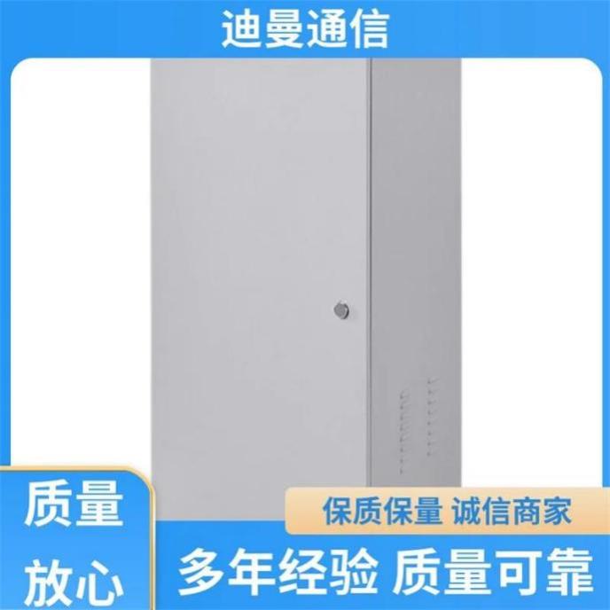 迪曼通信交换机柜可拆卸抗冲击力强小型家用通讯设备