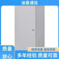 迪曼通信交换机柜可拆卸抗冲击力强小型家用通讯设备