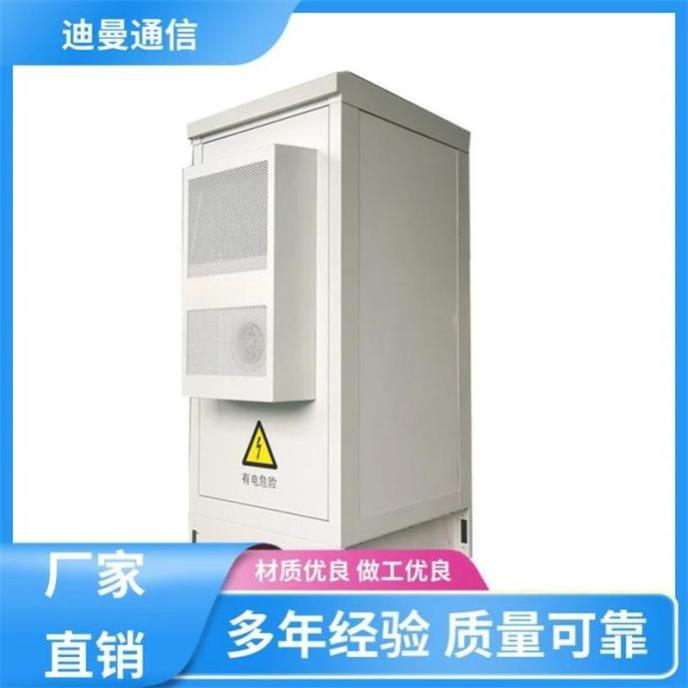 迪曼通信网络机柜厂家加工定制量大详谈专业靠谱支持定做