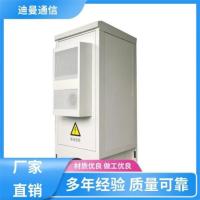 迪曼通信网络机柜厂家加工定制量大详谈专业靠谱支持定做