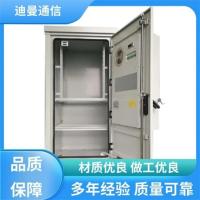 迪曼通信网络机柜公司良好的热稳定性提供上门安装权益
