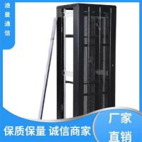 迪曼通信网络机柜供应规格多样按时发货小型家用通讯设备