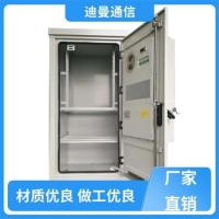 迪曼通信网络机柜生产厂家加工定制量大详谈提供上门安装权益