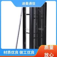 迪曼通信网络机柜生产厂家加厚板材坚固耐用提供上门安装权益