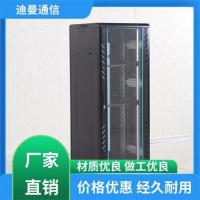 迪曼通信微机房机柜规格多样按时发货专业靠谱支持定做