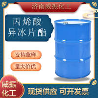 image-20240628162234-1