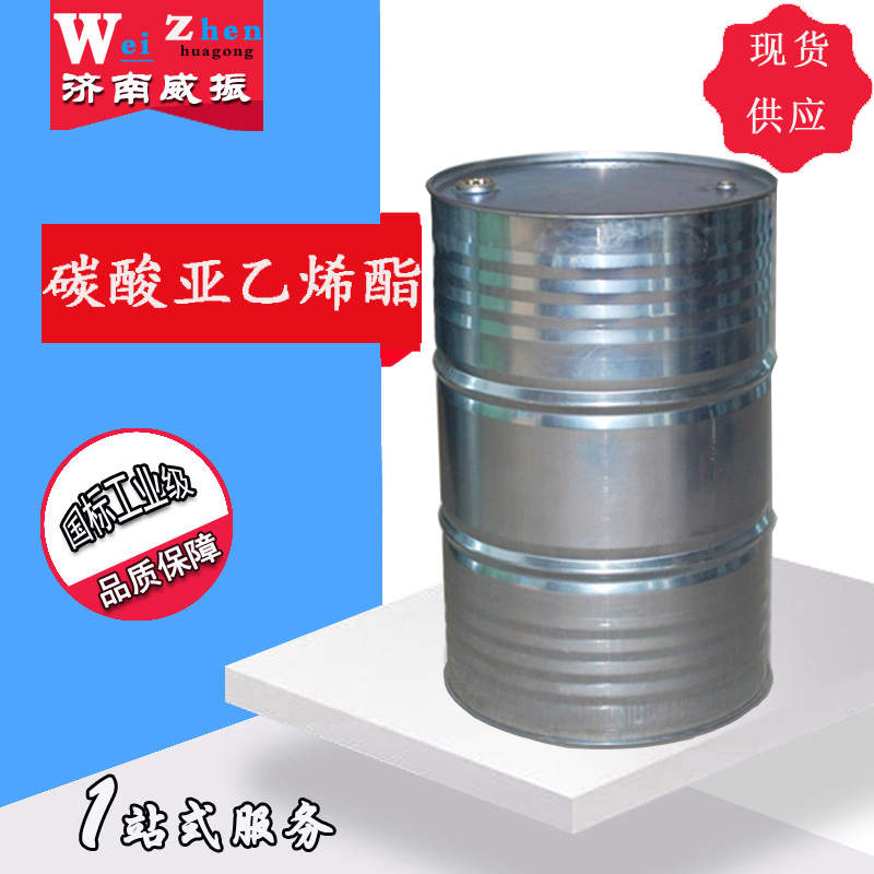 image-20240628172603-1